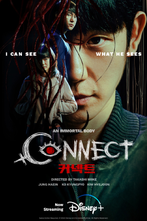 Connect